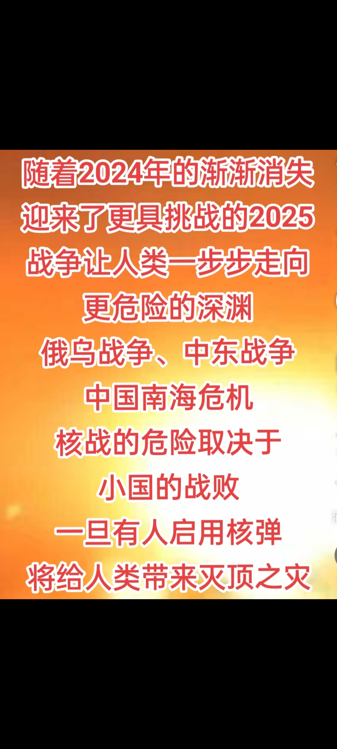 华体会-关于关键战莫斯科中央陆军外线爆发：法联杯节点到来；震撼外界；赛季目标并未改变的信息