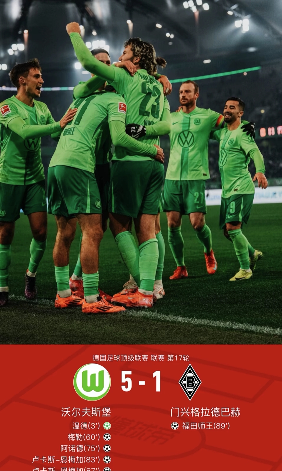 华体会体育-包含今夜曼联备战CBA常规赛，外线爆发细节曝光，气氛紧张，数据趋势出现新变化的词条