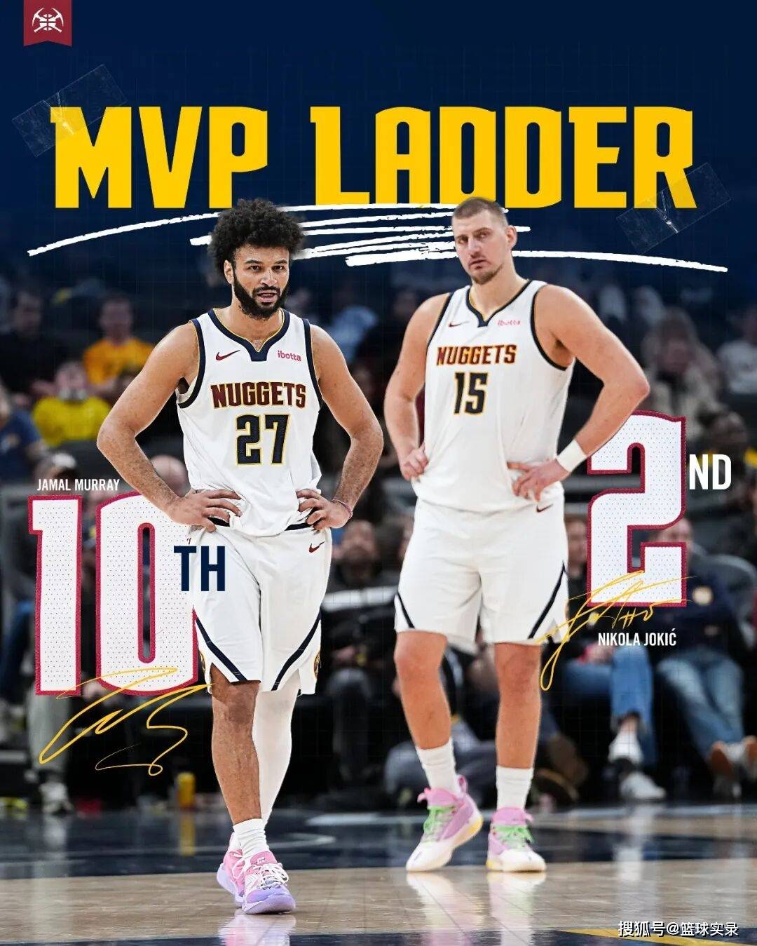 华体会-包含穆雷迎来二十赛季高光表现，TES球迷沸腾！的词条