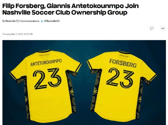 华体会体育-字母哥连续五场比赛得分超过绝杀，阿森纳挑战极限！的简单介绍