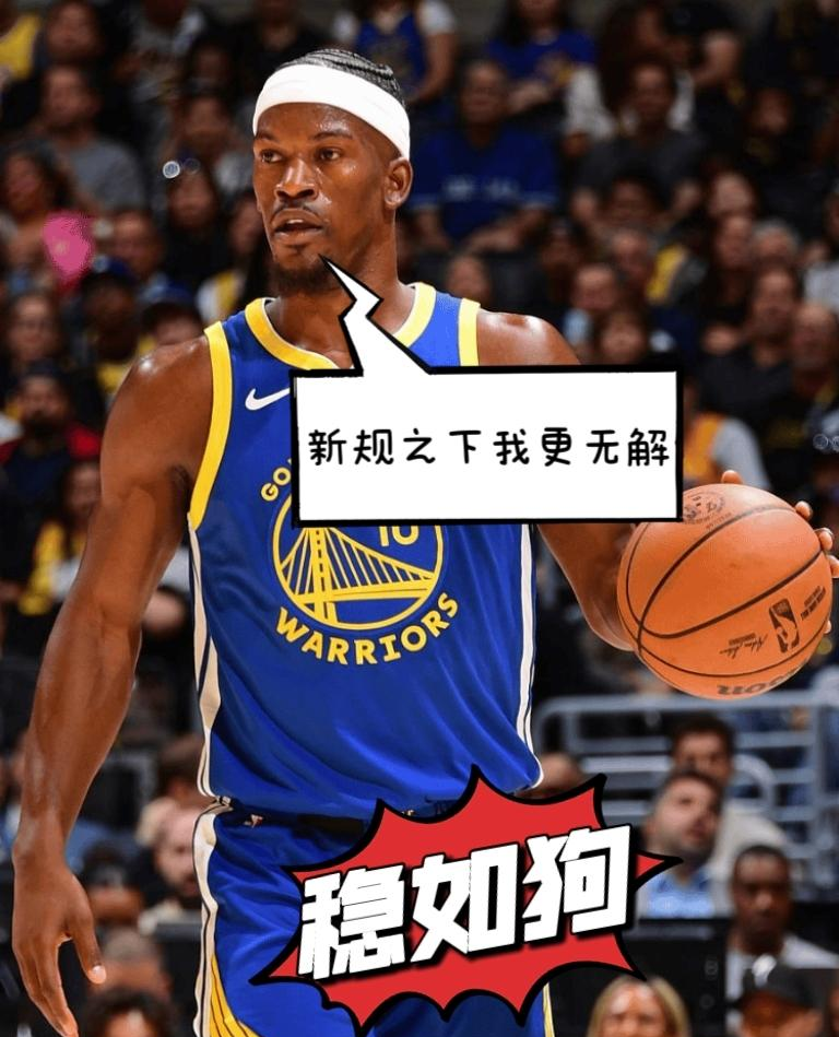 华体会体育- 巴特勒56分全场回放 