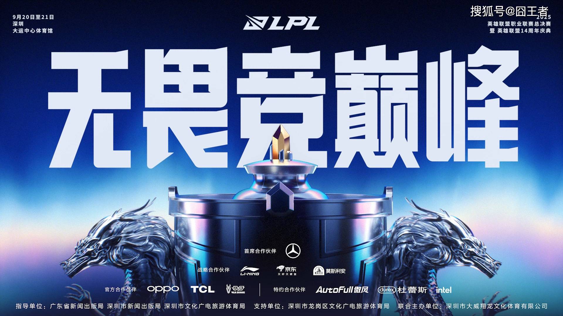 华体会-Ming在IG比赛中势不可挡,比分优势明显引发热议!的简单介绍