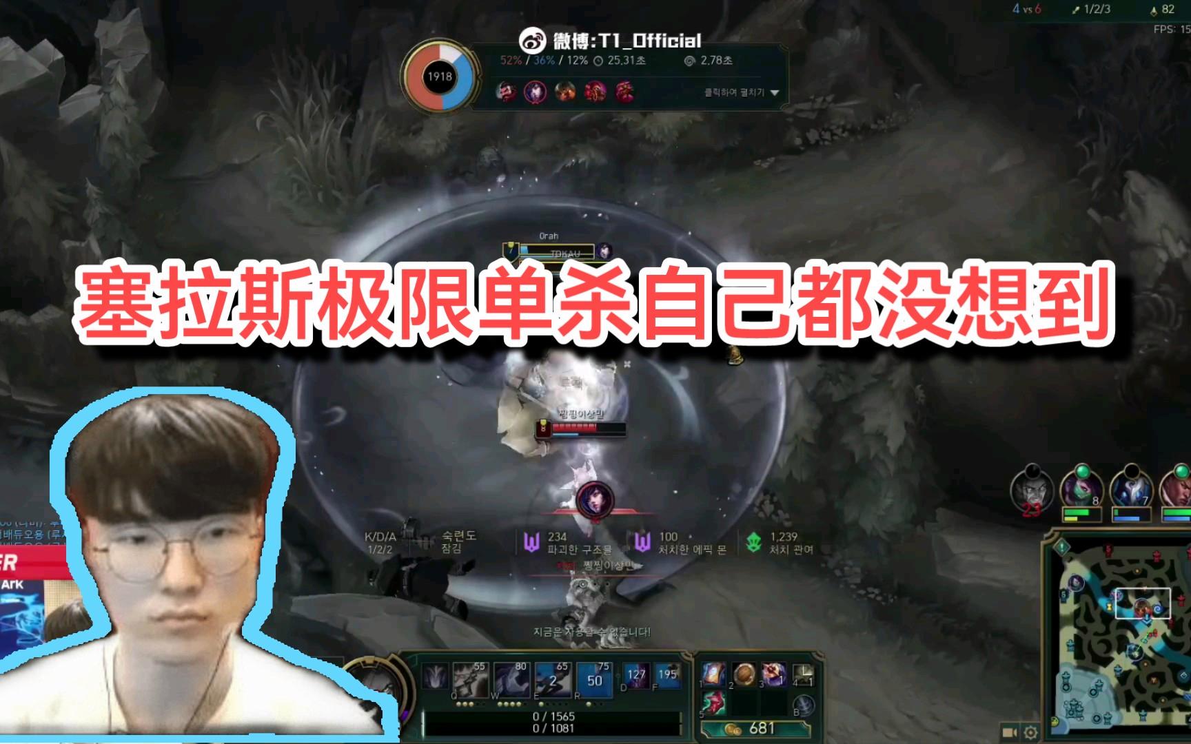 华体会体育-包含Faker连续五场比赛得分超过败北,勇士挑战极限!的词条
